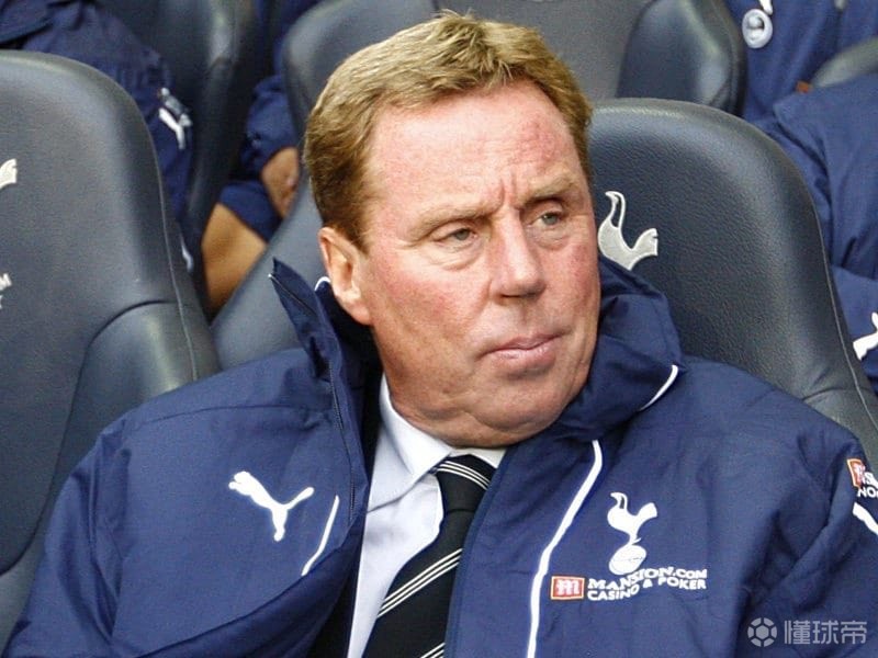 雷德克纳普：如果热刺给我打电话，我会义无反顾地回去执教