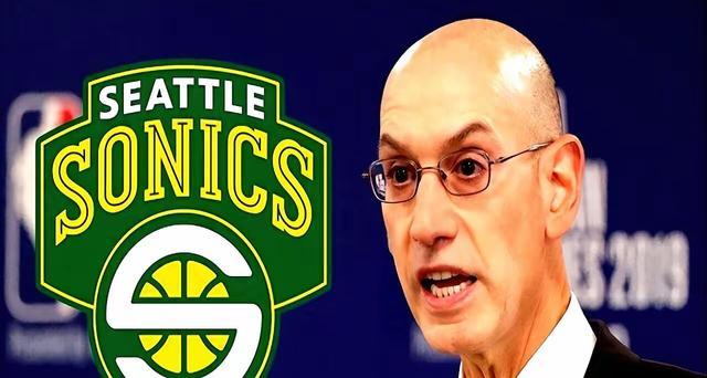 NBA扩军将有一队搬迁到东部 灰熊鹈鹕森林狼谁成为东部球队？