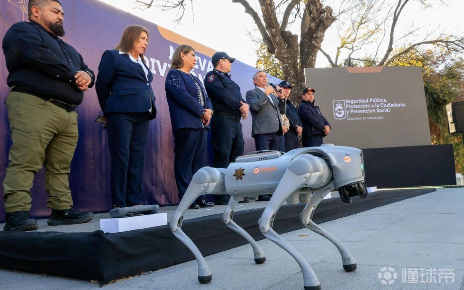 巴黎人报:上科技,世界杯期间墨西哥将用机器狗协助警方执法