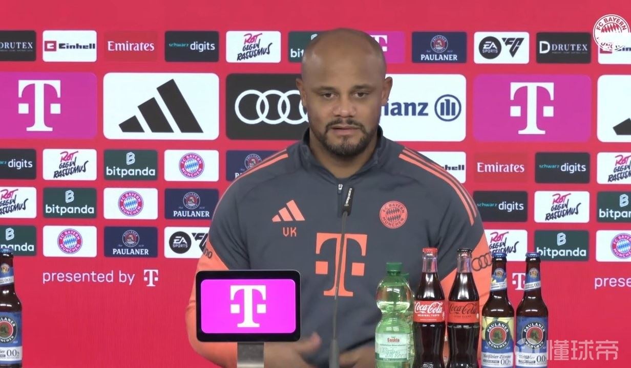 孔帕尼：诺伊尔明天将首发，不会浪费精力去讨论他下赛季去向