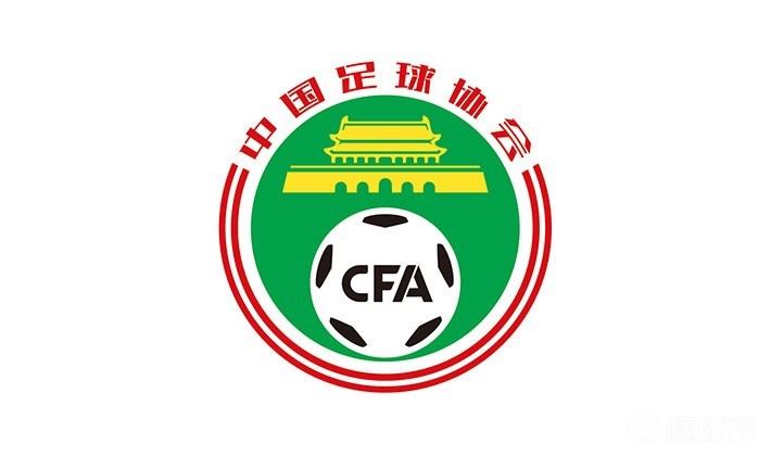 足球报：除了恒大足校，鲁能足校也被违规操作冲击