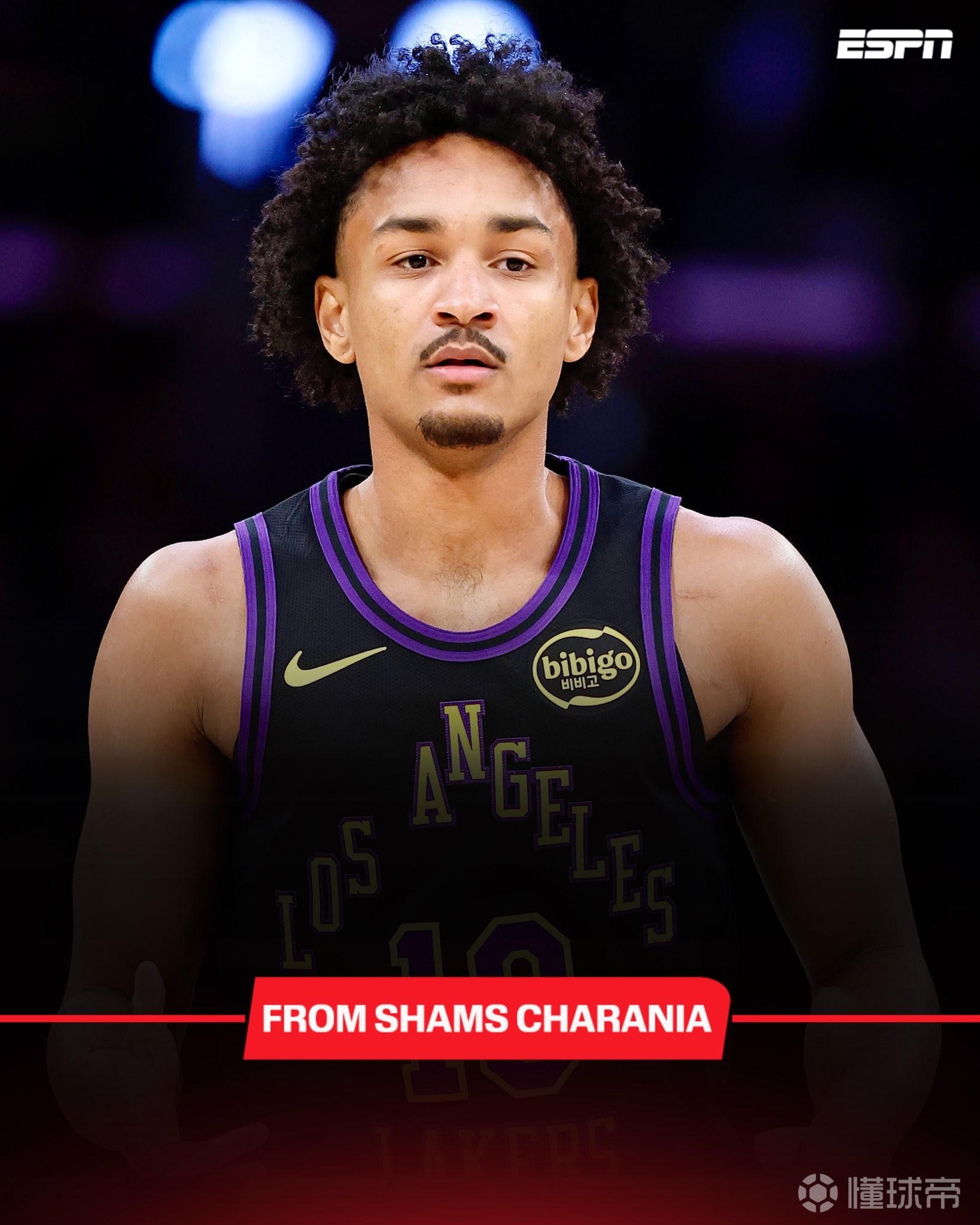 Shams：湖人两年合同签下科比-巴夫金，第二年为球队选项