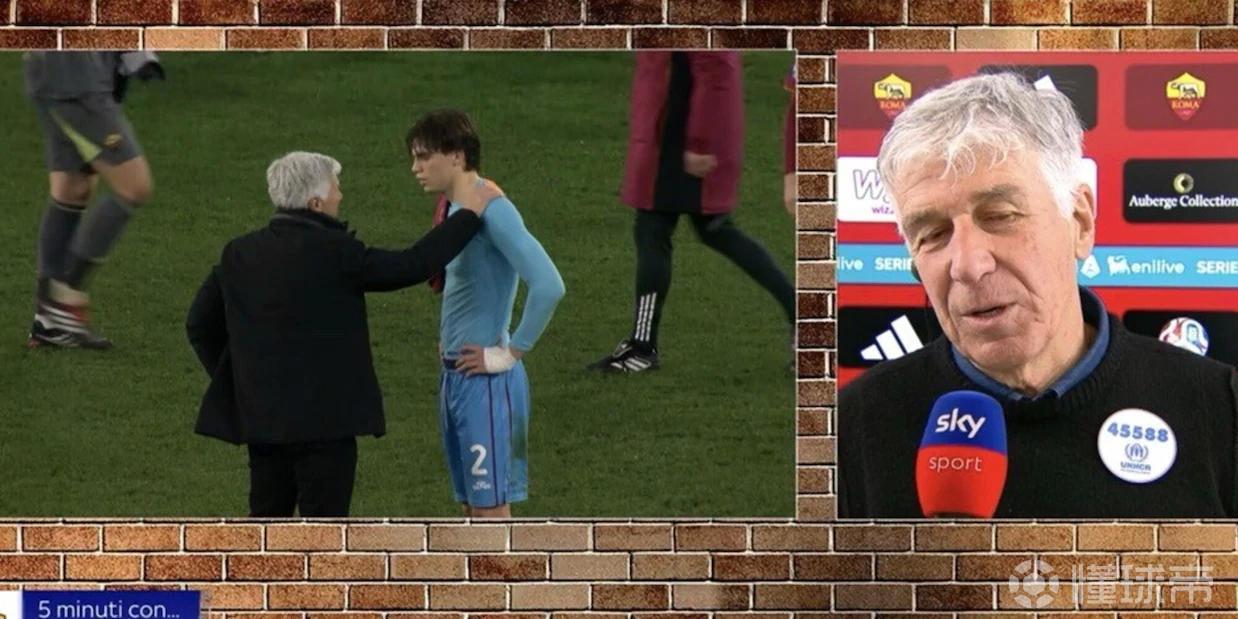 加斯佩里尼赛后拥抱帕莱斯特拉：他是个很出色的小伙子