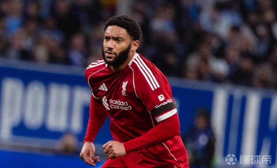 乔-戈麦斯：我们总是做好最好的准备；希望远藤航赶上世界杯