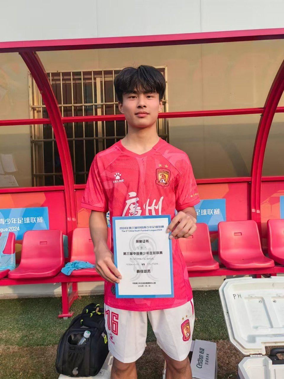 海港遭炮轰！恒大足校再发声：反对暗箱操作，违规接触球员