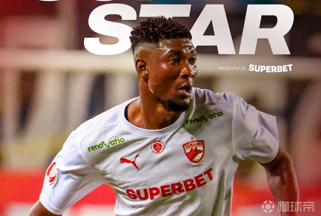 博主：山东泰山确实在谈多哥国脚中卫肯尼迪-博阿滕