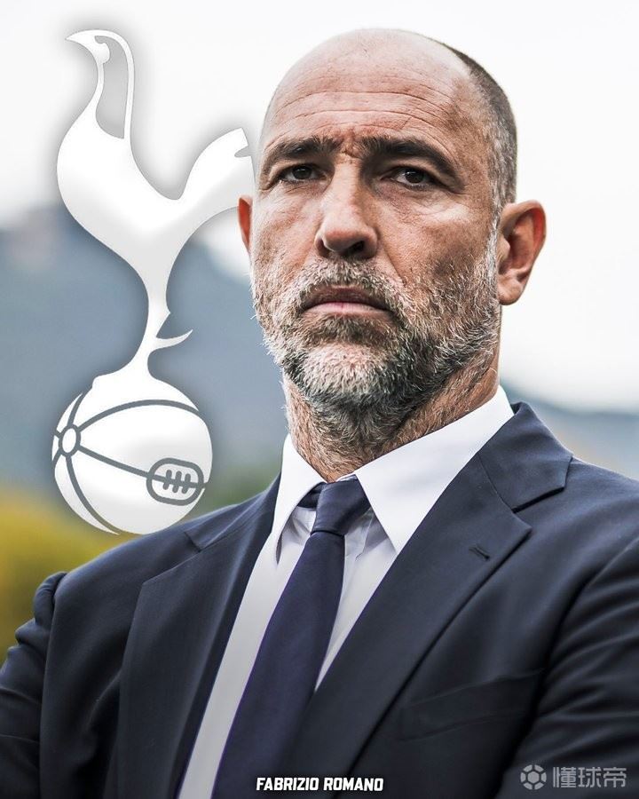 罗马诺：图多尔已告知热刺，愿接受一份至6月到期的短期合同