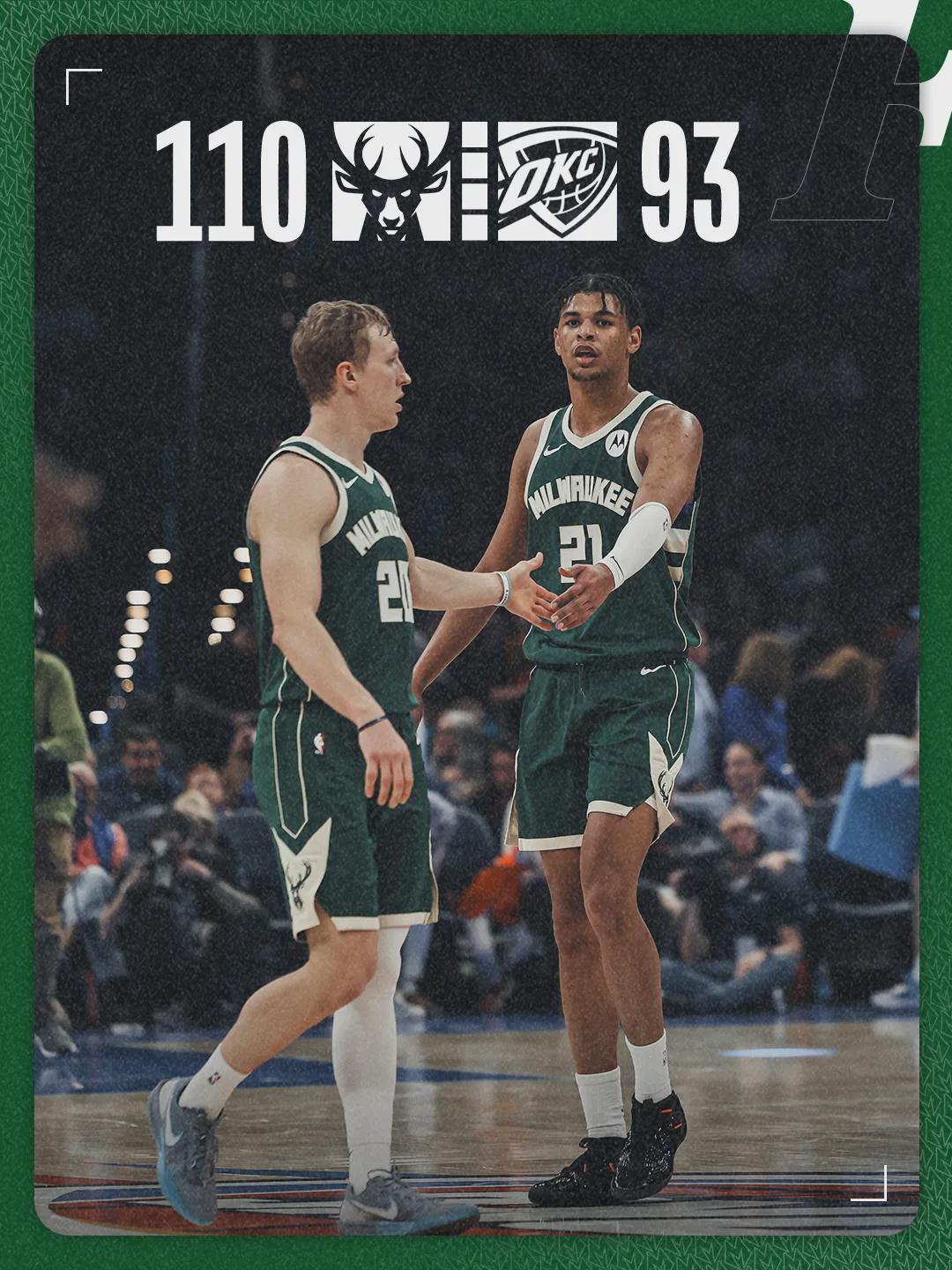 NBA变天了！28连败最烂球队！翻身成为联盟第一