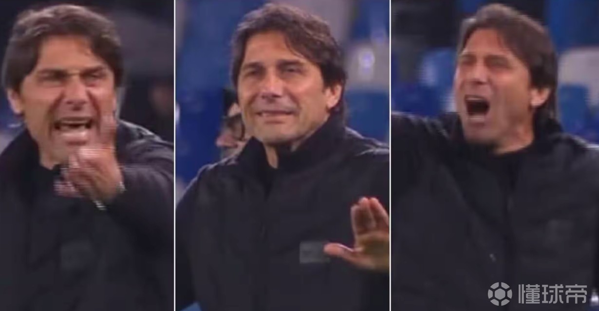 罗体：意大利足协在调查孔蒂的言论，他可能被禁赛一场+罚款