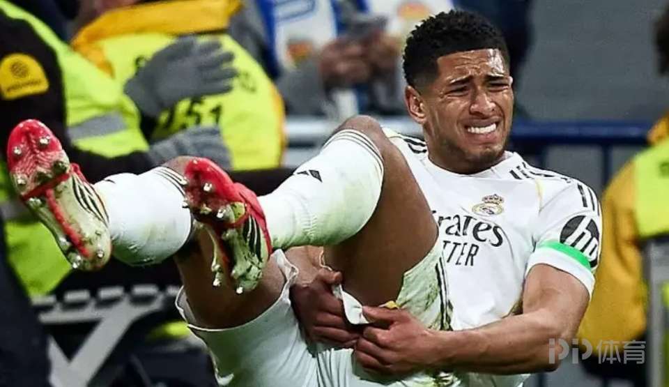 BBC：皇马担心贝林伤情比预期更严重 缺席时间延长至6-8周