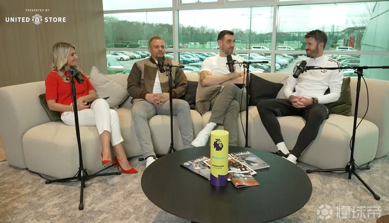 卡里克：曼联最特别的就是团结精神，我们必须善用它