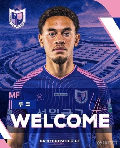 官方：珀斯光荣中场阿莫斯加盟K2坡州开拓者；球员曾效力热刺