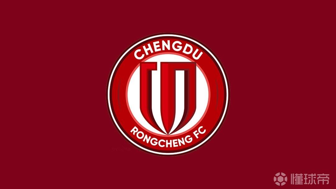 2026赛季成都蓉城中超赛程：第12轮客战津门虎，第13轮主场战海港