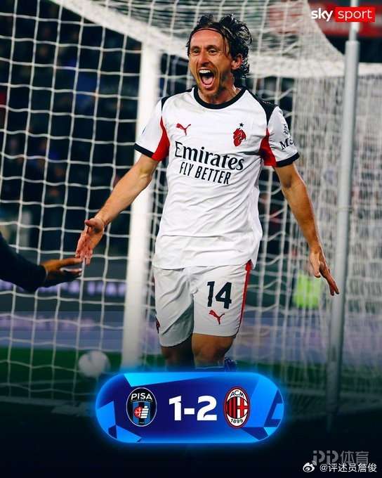 詹俊：图多尔首战迎北伦敦德比 罗塞尼尔带队4-0淘汰老东家赫尔城