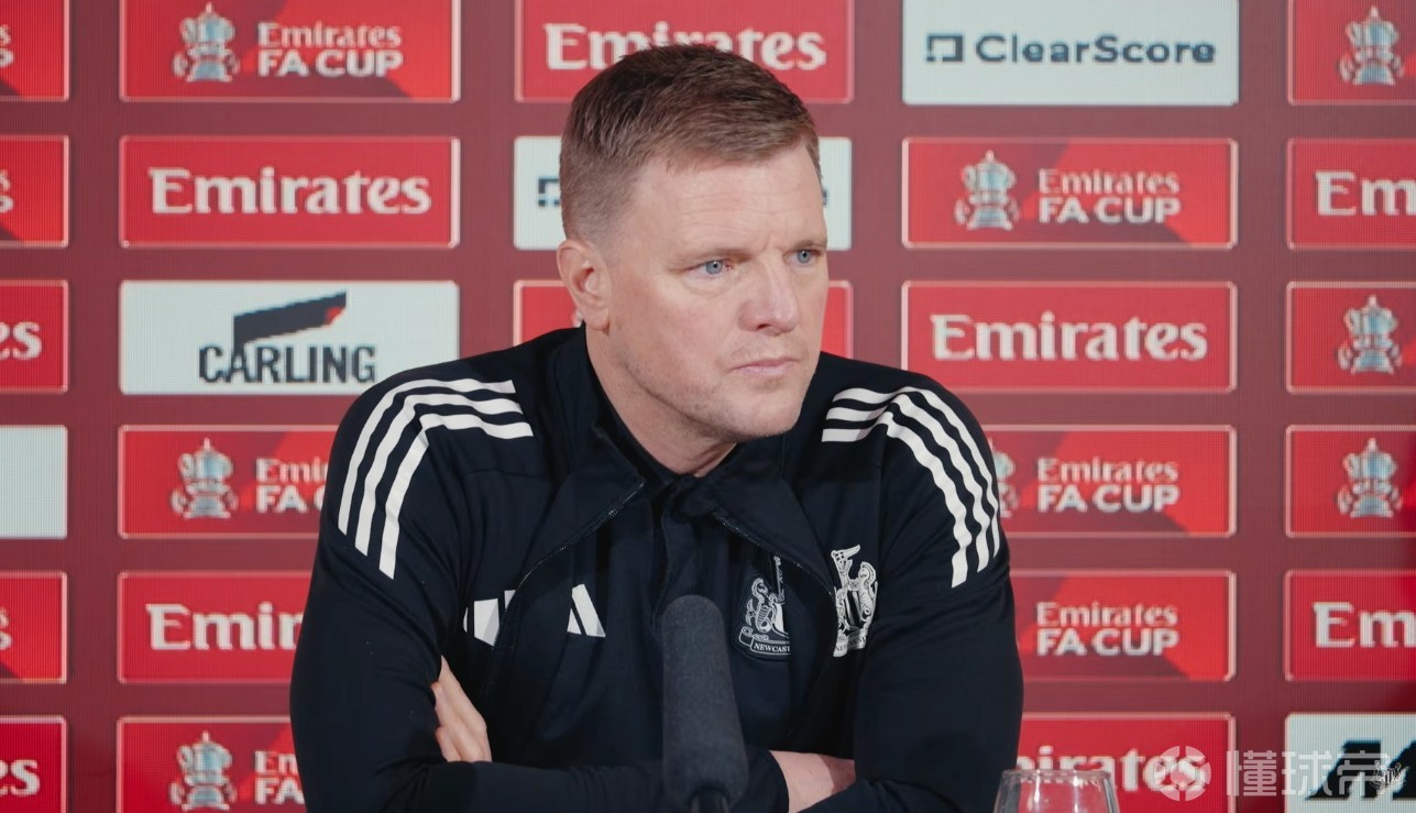 埃迪-豪：杯赛目标是尽可能走得更远；特里皮尔续约暂无进展