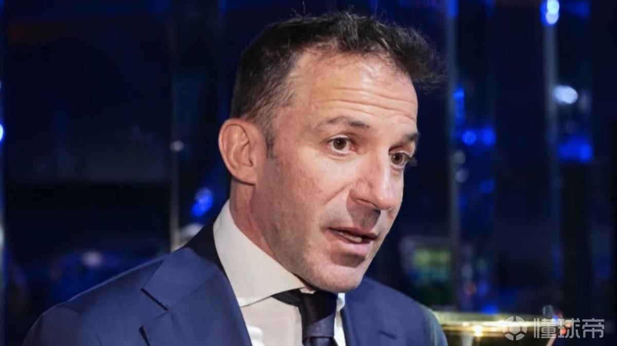 皮耶罗:意大利国家德比不是仅凭实力就能赢下的比赛