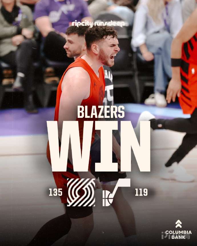 杨瀚森3分钟2分 开拓者135-119胜爵士