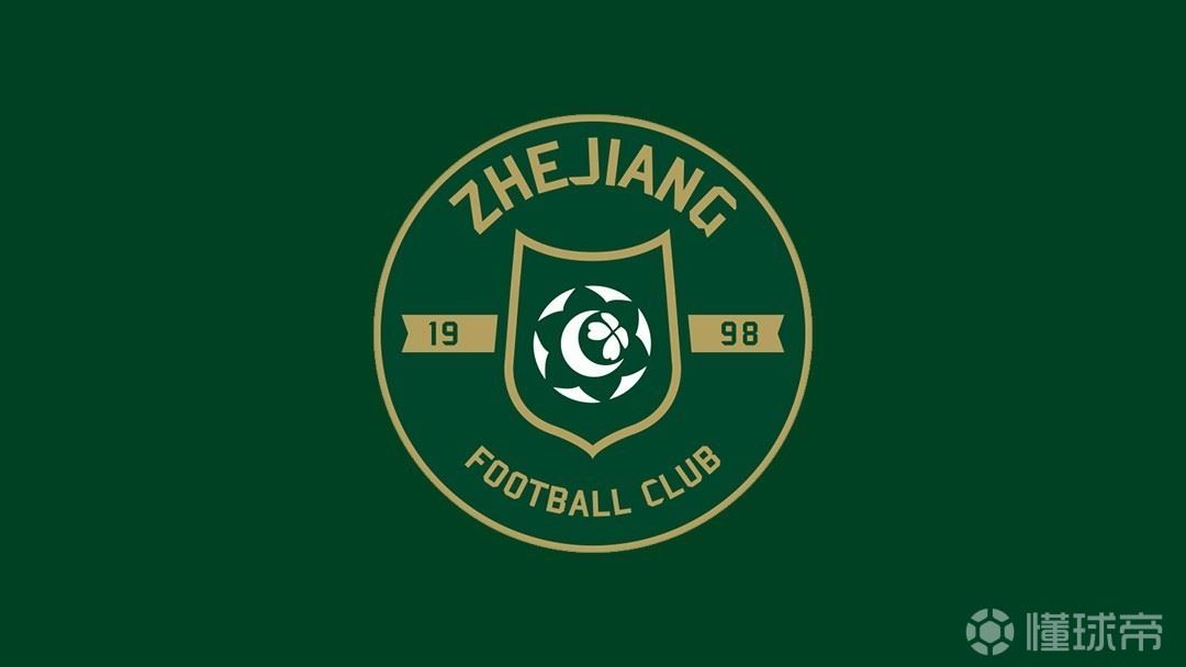2026赛季浙江队中超赛程：首战西海岸，第2轮对申花，第8轮对阵蓉城