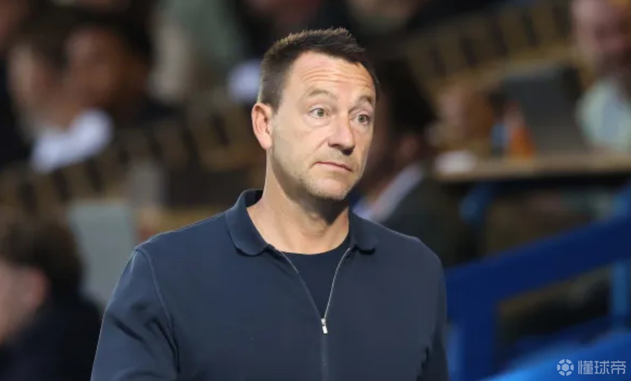 特里:我真的很欣赏弗兰克,但我认为热刺做出了正确的决定