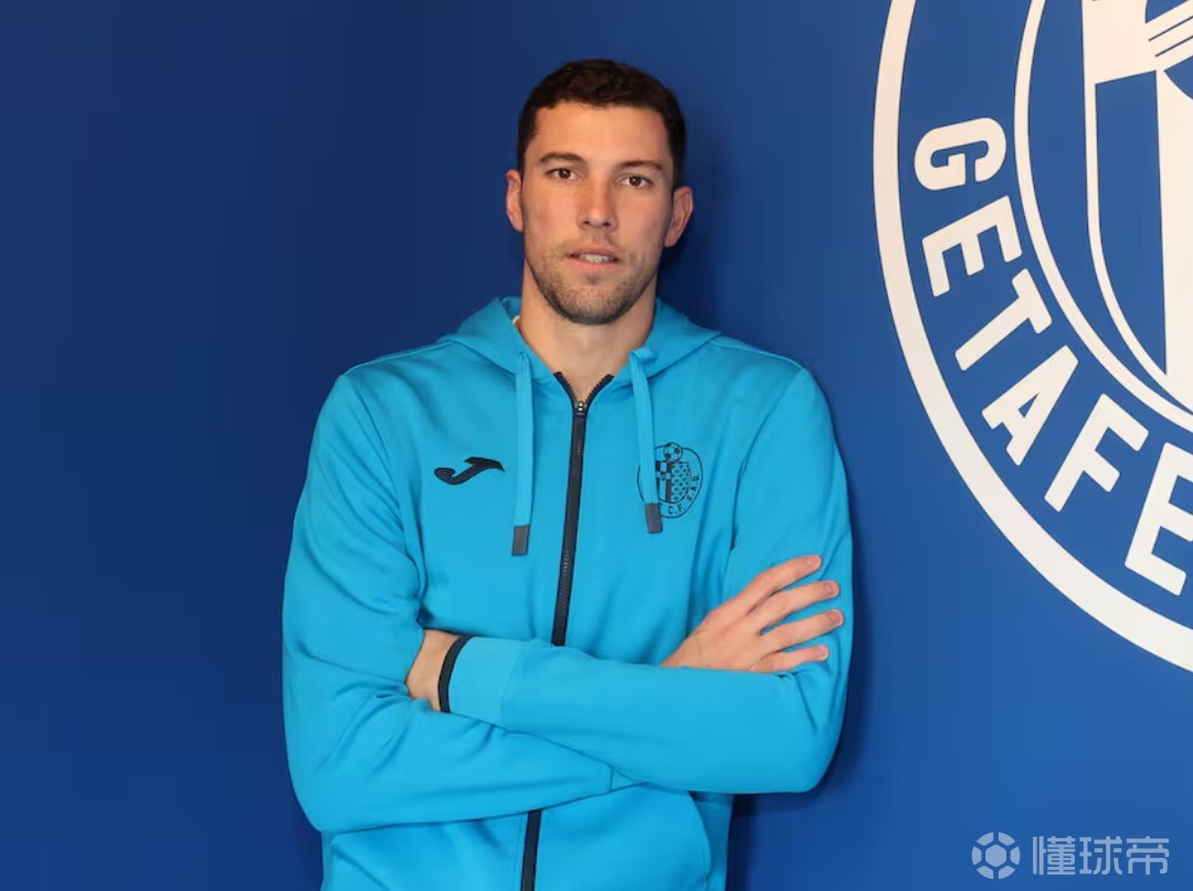 索里亚：输球就怪赫塔费脏？这只是外界为表现不佳找的借口