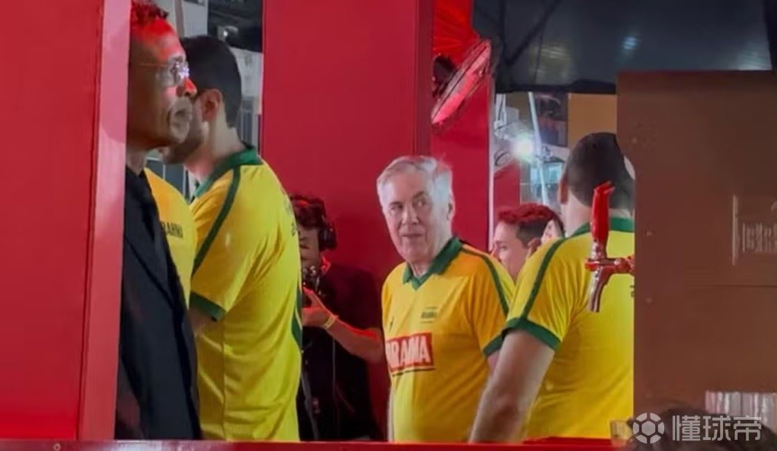 巴西歌手当面向安帅喊话带内马尔去世界杯，安帅微微一笑回应