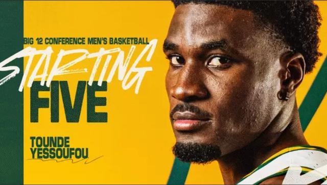 图恩德-优素福：球风酷似华子的锋卫摇摆人 2026届优质侧翼之一