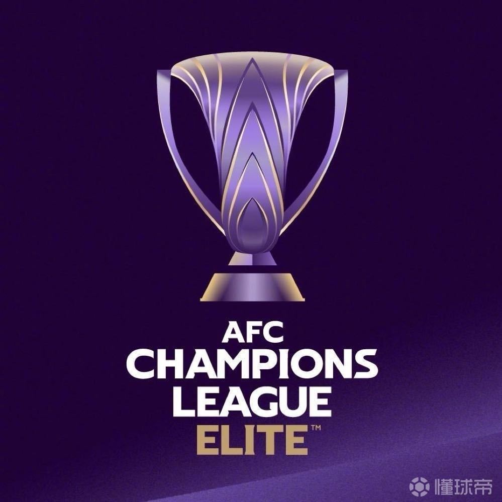 本轮亚冠精英观众人数：成都40676人排第2，申花16158人排第3