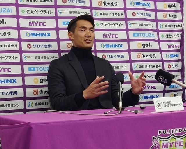 槙野智章谈取日职联首胜：我们在会议上下的功夫绝对是全日本第一