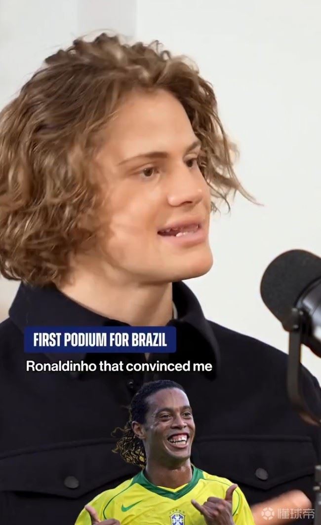 巴西首位冬奥金牌得主年少时本练足球，爱看小罗、哈兰德踢球