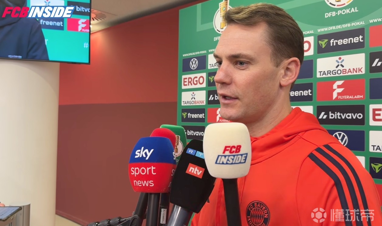 诺伊尔:三冠王梦想一直都在,现在是时候再次争取去柏林了