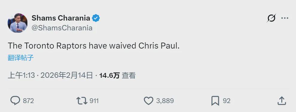 保罗宣布退役!结束21年生涯!再见了,NBA