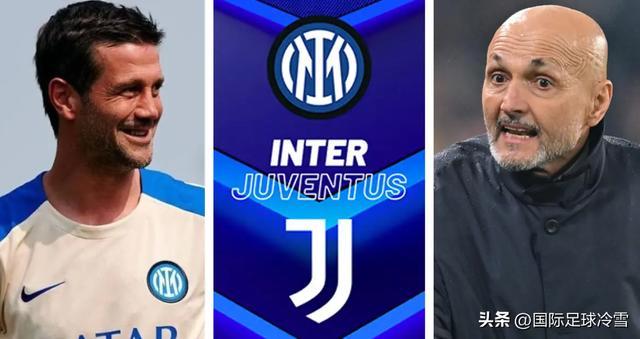 吸取教训！国米再战尤文将改打法 避免重蹈德比连败之覆辙