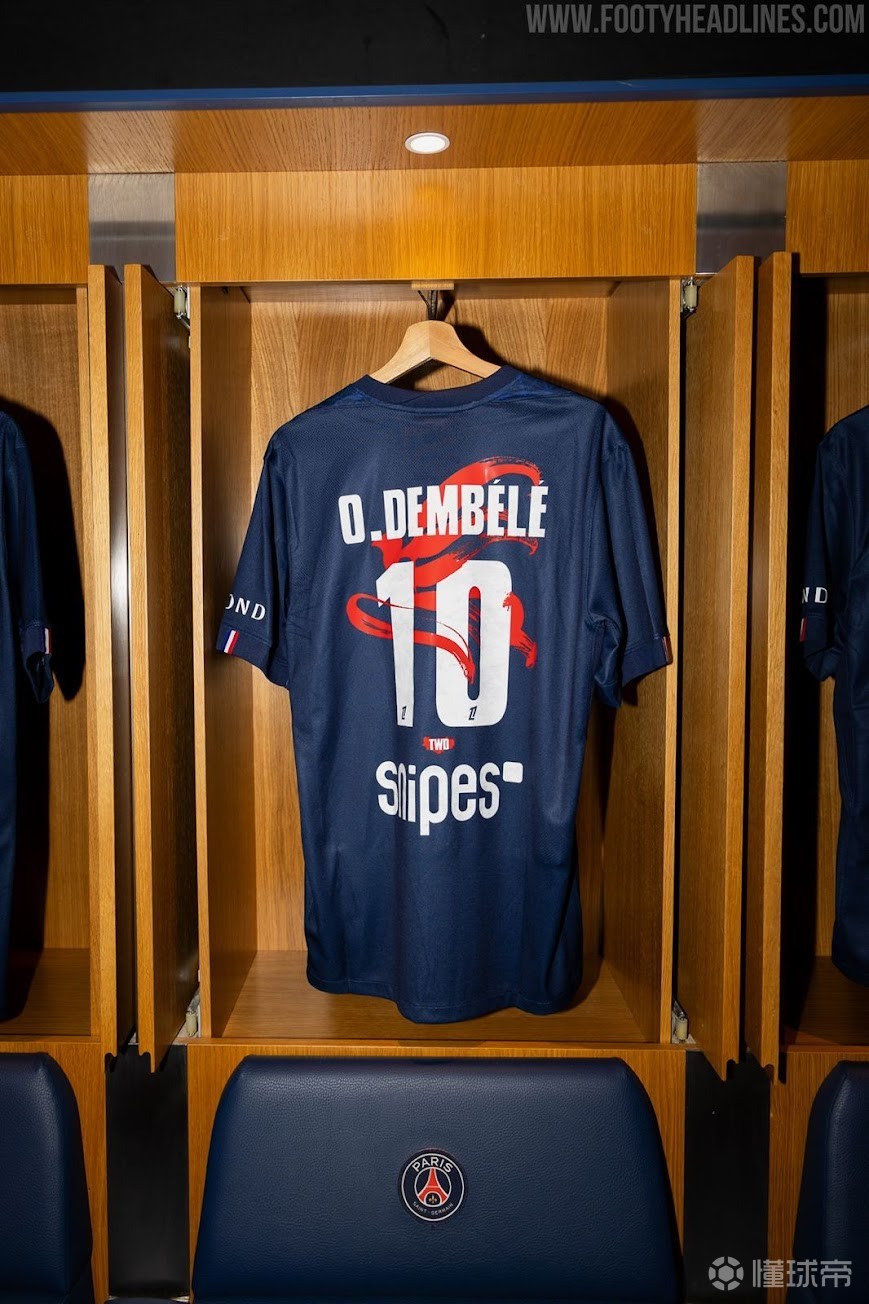 巴黎与王嘉尔联名推“马年”特别球衣，下轮法甲将有望上身