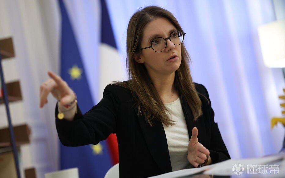 法国反歧视事务部长批评巴黎球迷Tifo：任何形式的侮辱都不该存在