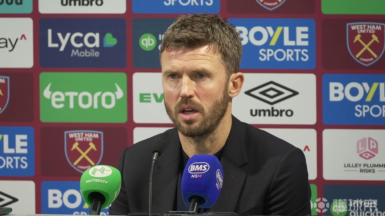 卡里克：13天没比赛有点怪，但我们一定会充分利用好它