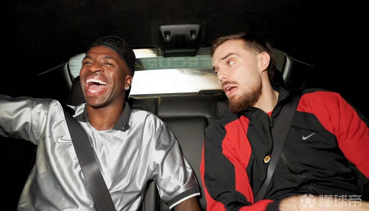 维尼修斯：球场内外的我不一样；如果不是辱骂我能接受嘘声