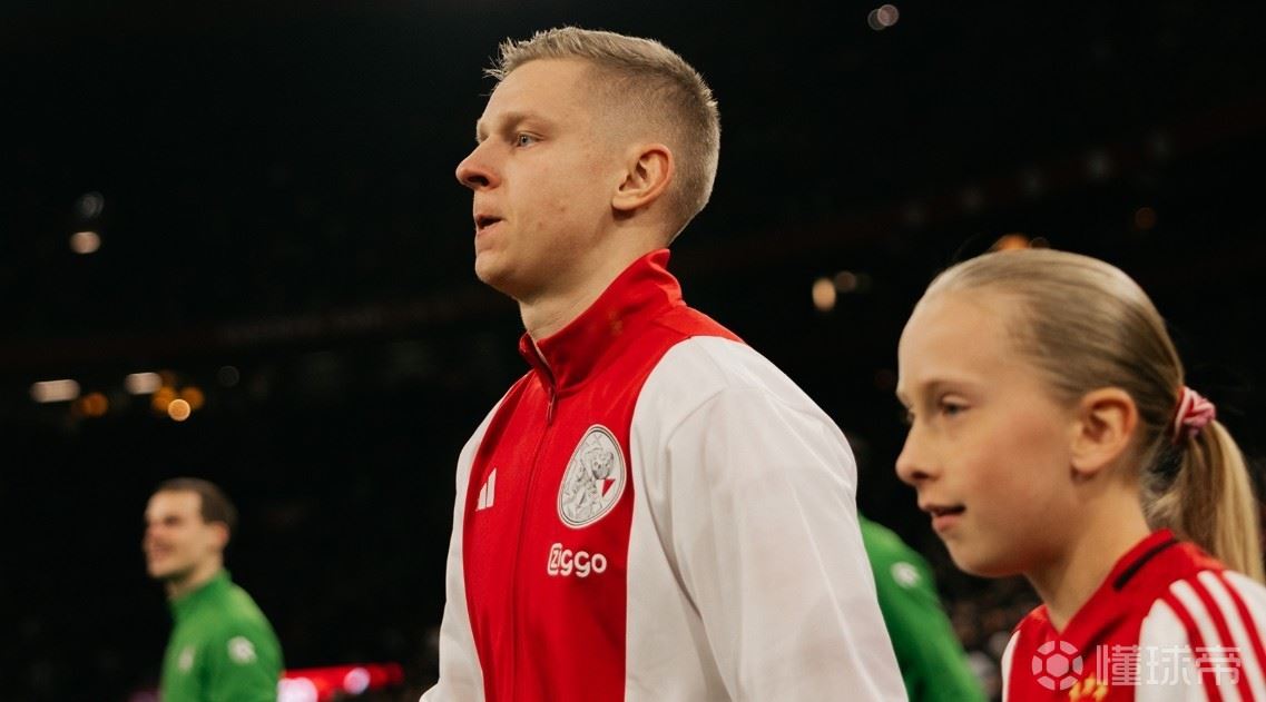 阿贾克斯官方：津琴科因伤赛季报销；冬窗加盟后只出场20分钟