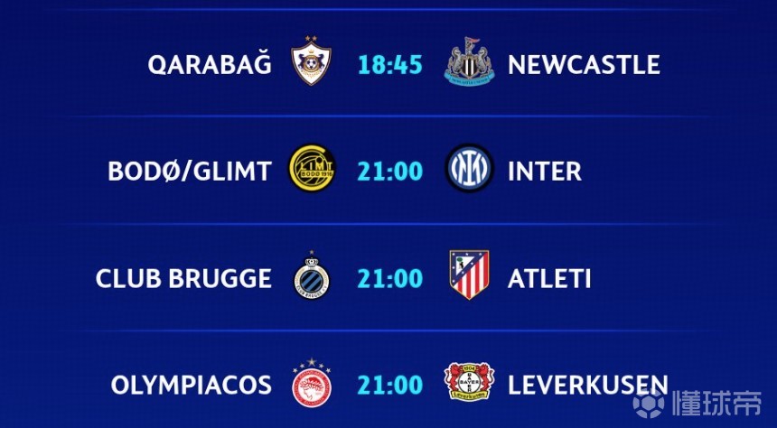 欧冠淘汰赛附加赛主裁：希伯特执法国米，尼贝里执法马竞