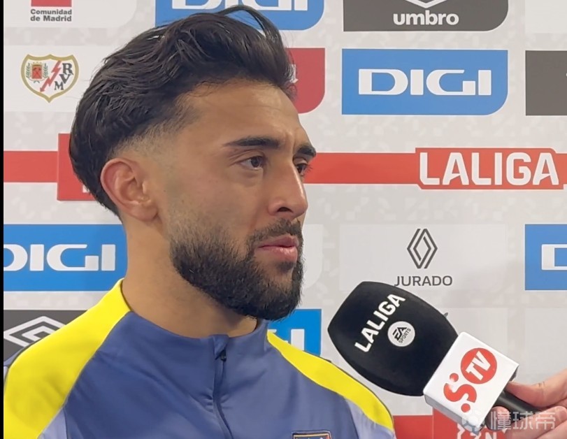 冈萨雷斯：我们有不少地方需要改进，任何时候都不能松懈