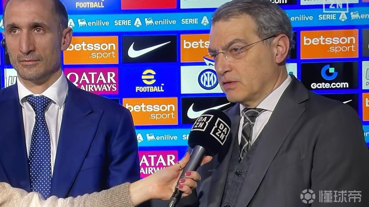 科莫利：意大利足球失去的远比三分更多，这是彻头彻尾的不公