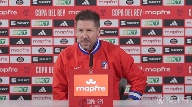 西蒙尼：弗里克能维持那种令人窒息的高位逼抢，说服球员冒险