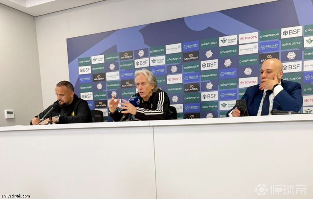 热苏斯:利雅得新月财力更强,我将用现有阵容全力争冠