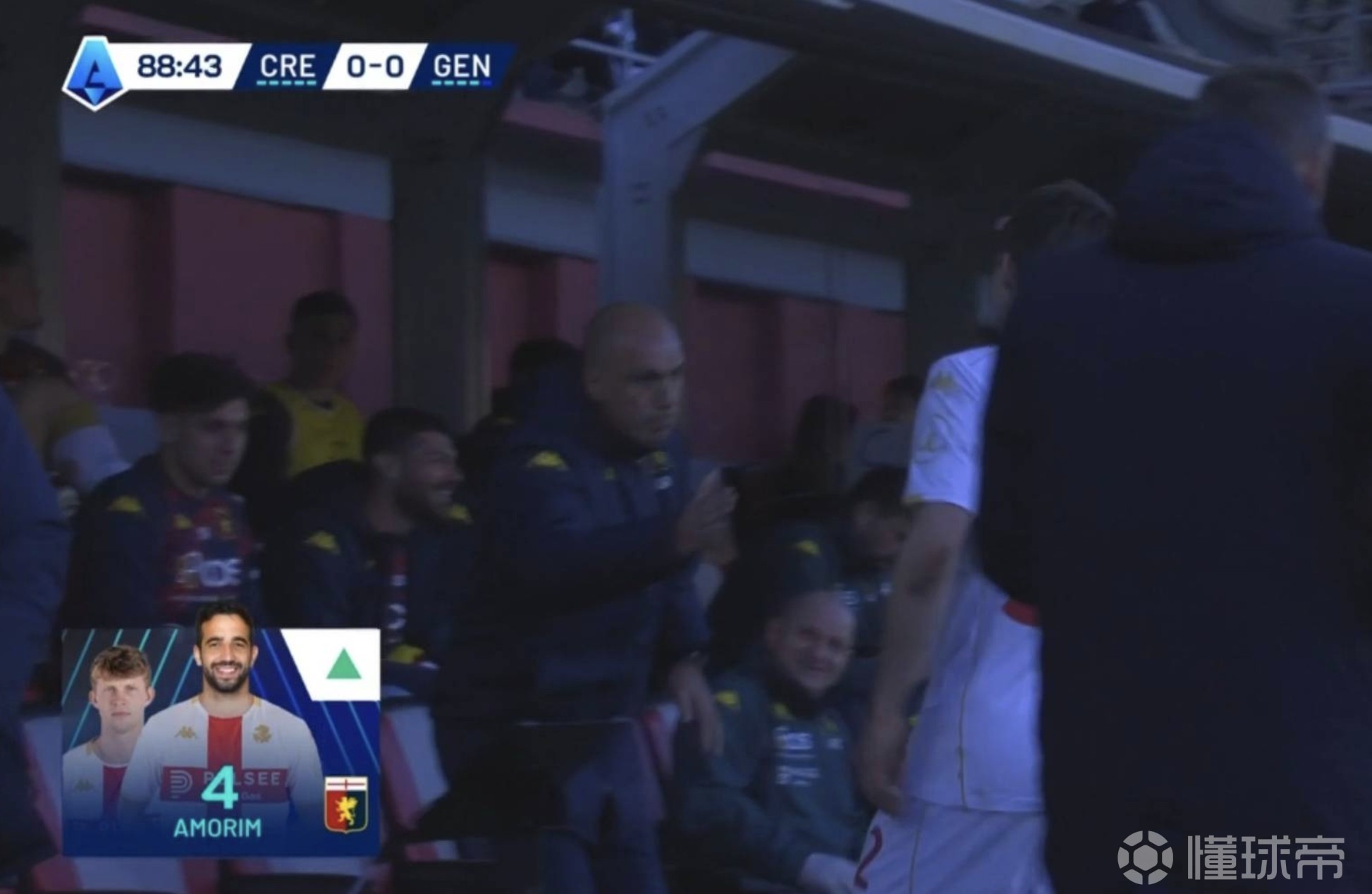 大乌龙,热那亚新援阿莫林被转播方错认为前曼联主帅阿莫林