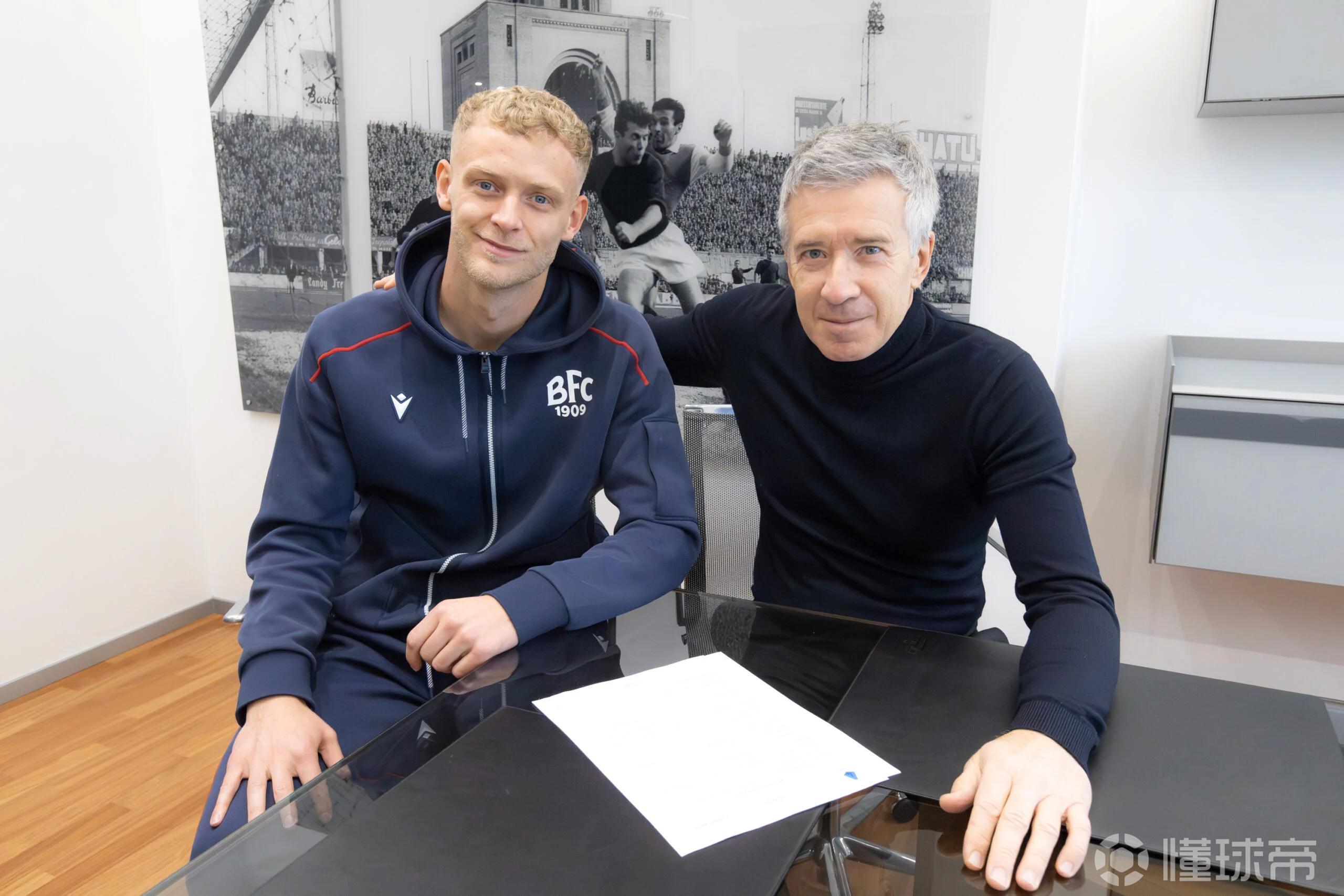 官方：博洛尼亚与丹麦中场延斯-厄德高续约至2029年