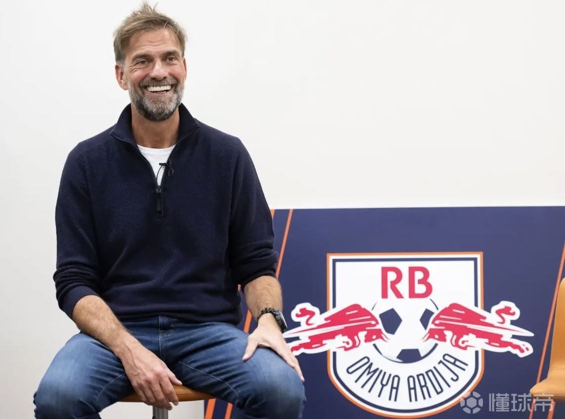 经纪人：在加盟红牛之前，克洛普本可以执教美国队或英格兰队