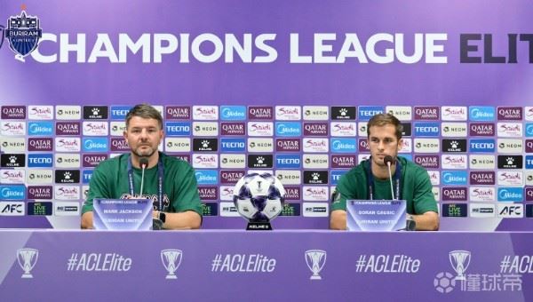 武里南联主帅：尽管申花排名不算理想，但我们绝不会掉以轻心