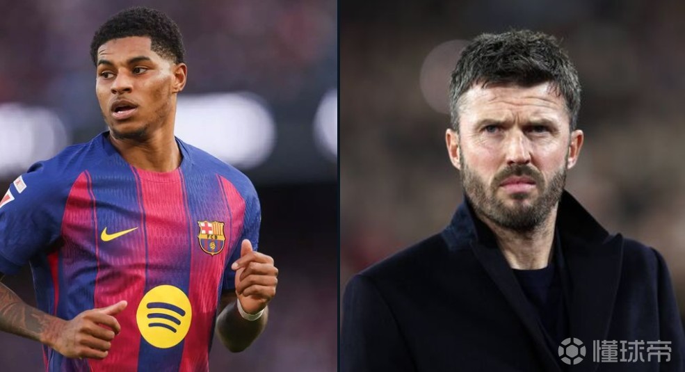 莫雷托：巴萨开始就拉什福德展开谈判，卡里克希望他回曼联