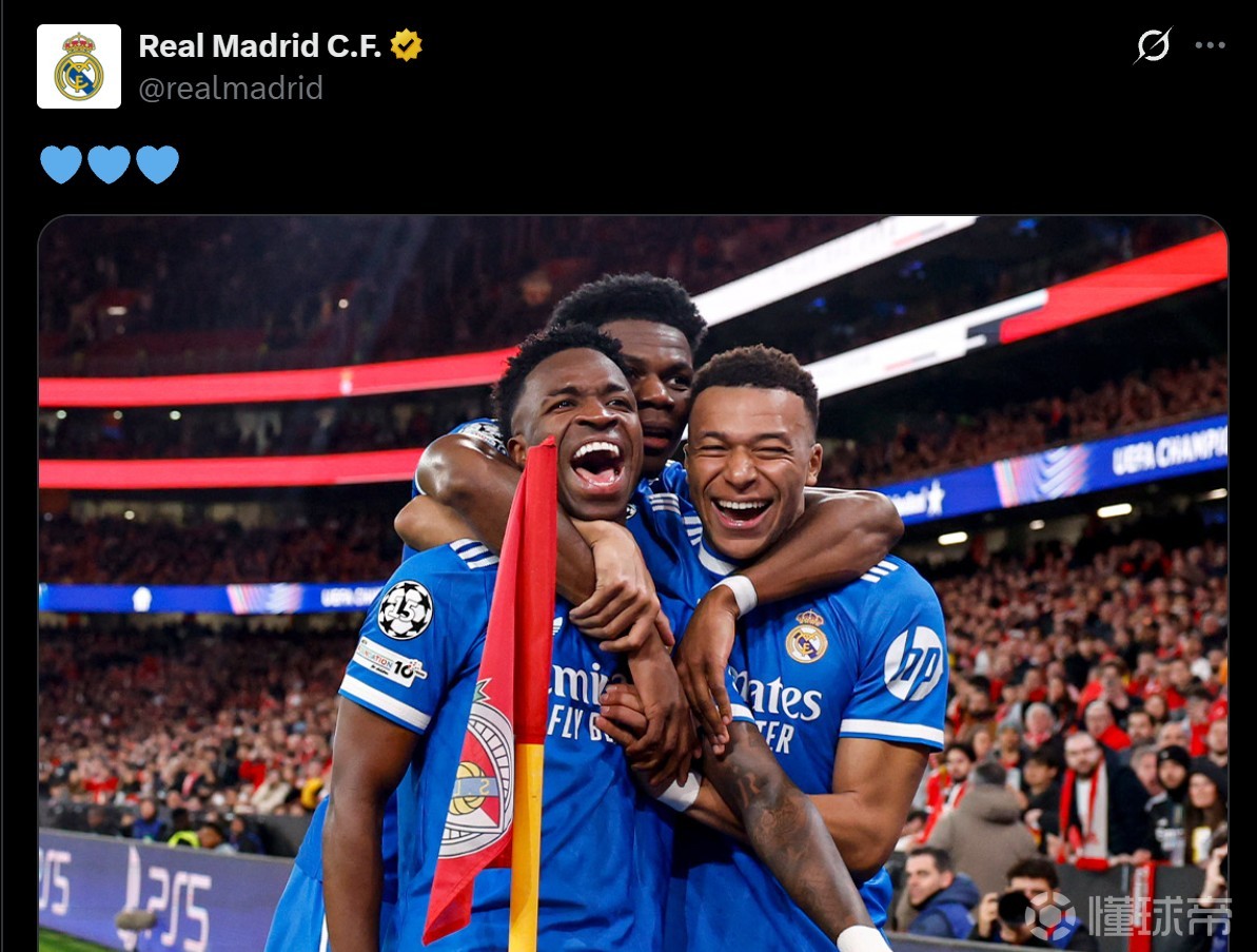 皇马社媒晒维尼修斯、姆巴佩、楚阿梅尼拥抱照
