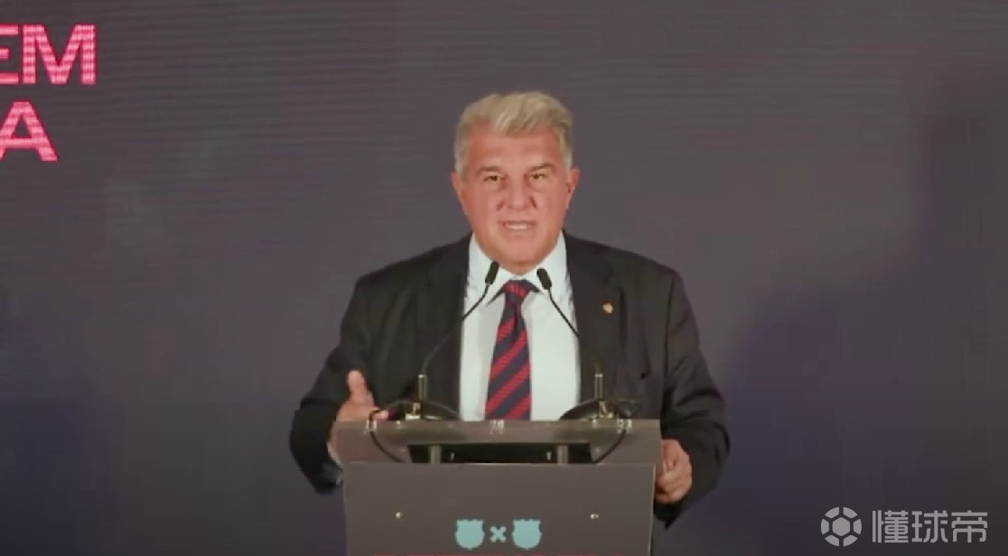 拉波尔塔：我们要保护巴萨，免受那些600公里外的人的侵害