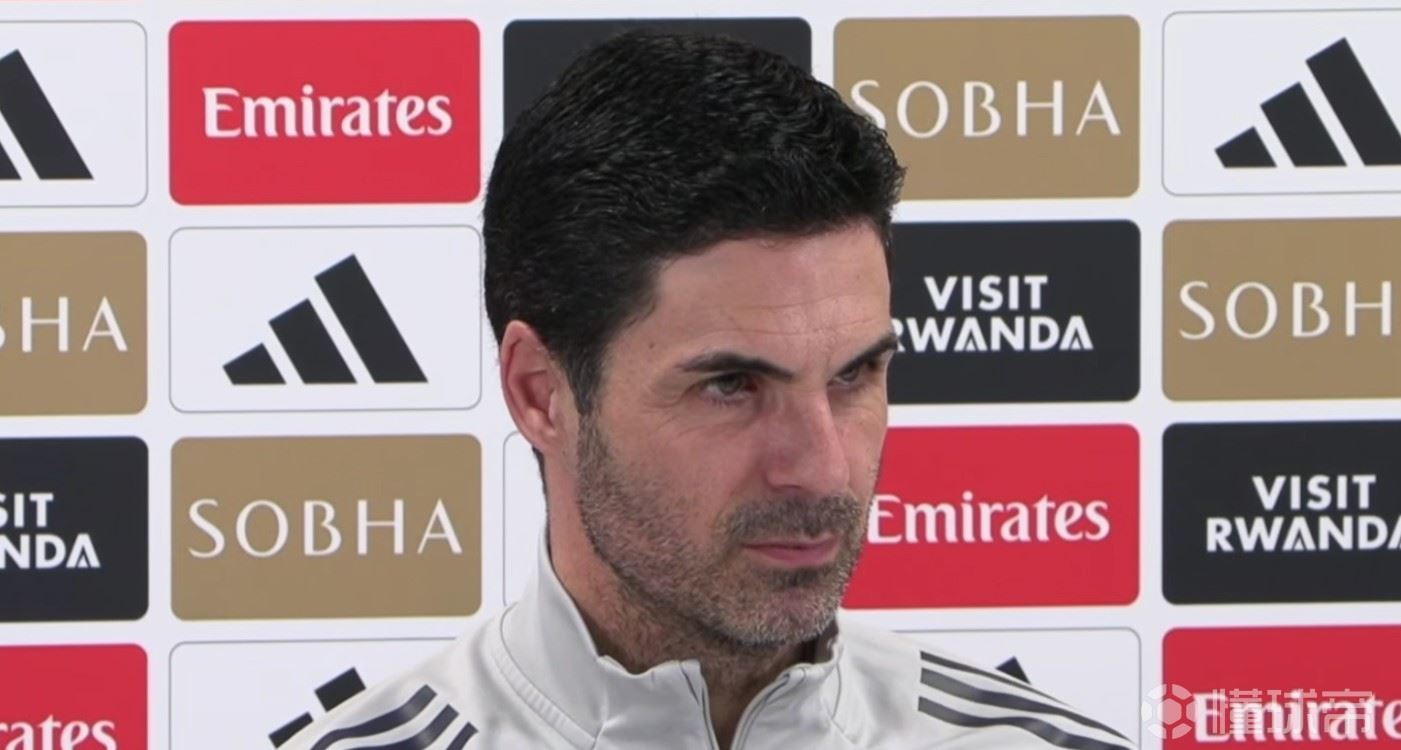 塔帅：萨卡和马杜埃凯互相推动，和愿意一起的人共事是好事